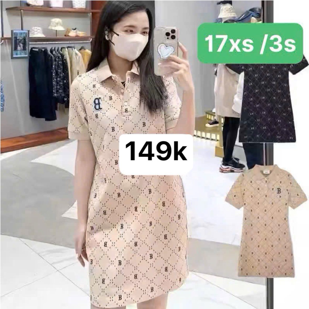váy polo be chữ MLB live