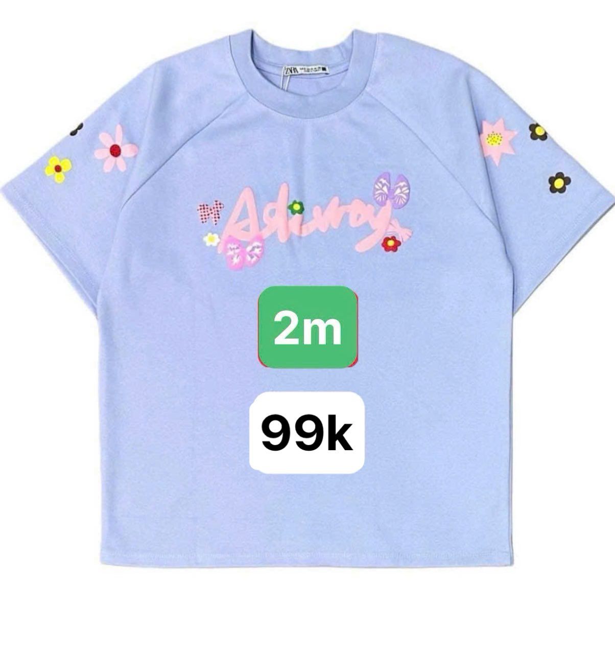 phông tím PNB size M live
