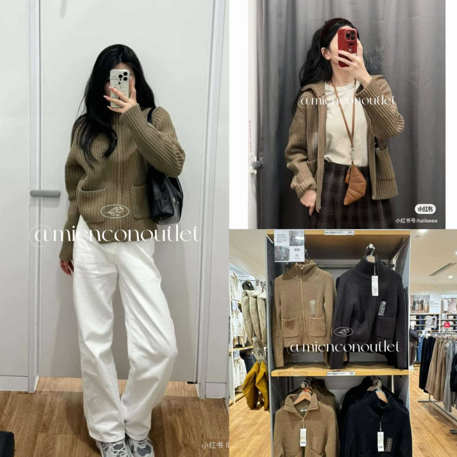 Cdg len 2 túi uniqlo