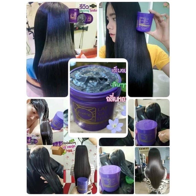 Ủ TÓC LAE SA LUAY SPA SMOOTH KERATIN