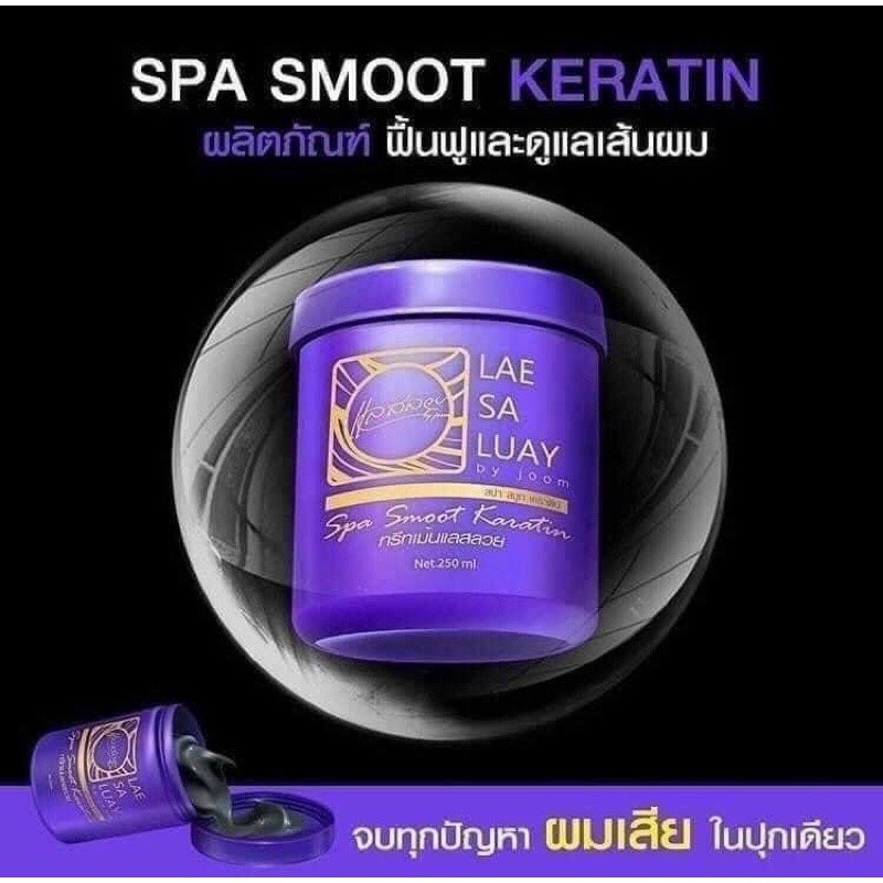 Ủ TÓC LAE SA LUAY SPA SMOOTH KERATIN