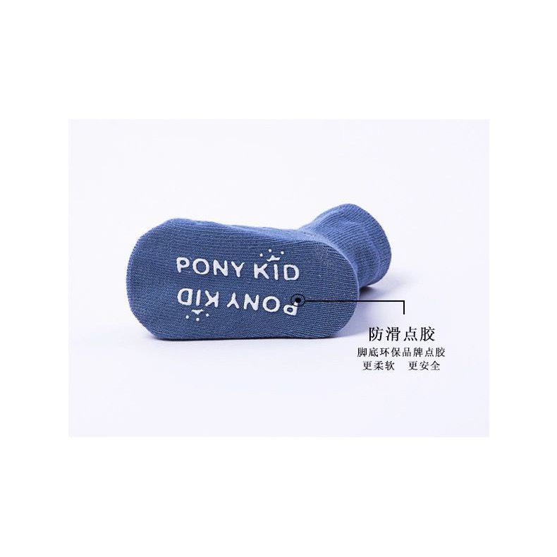 Tất PONI KID vỉ 12 đôi