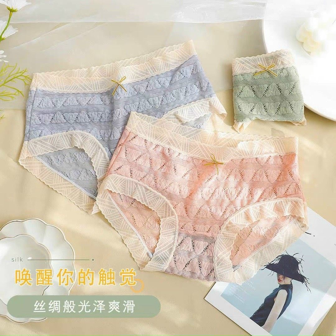 Set 5 quần Lót Ren Lưới có size Thanh Lý