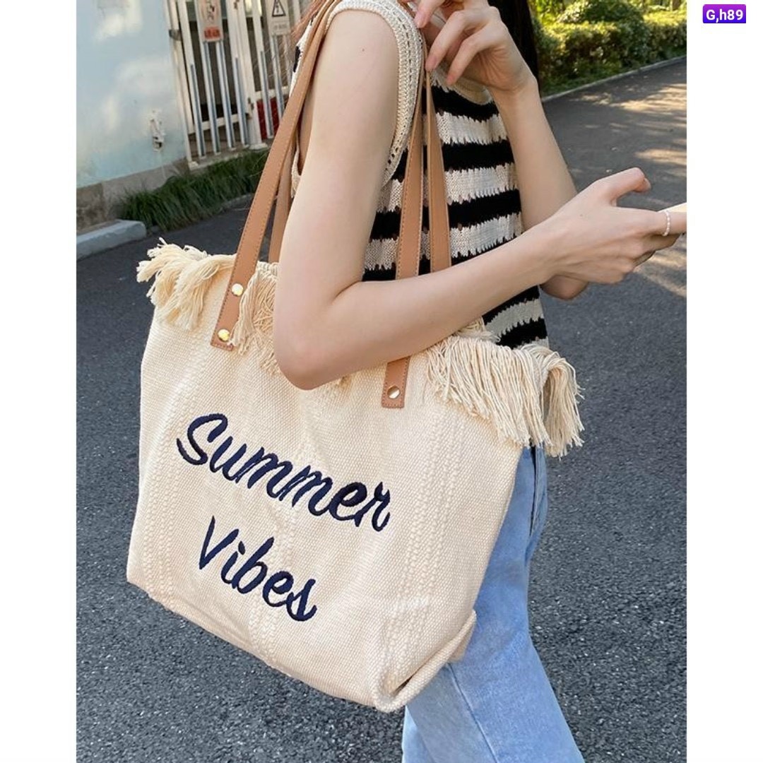 TÚI SUMMER VIBER SIZE LỚN