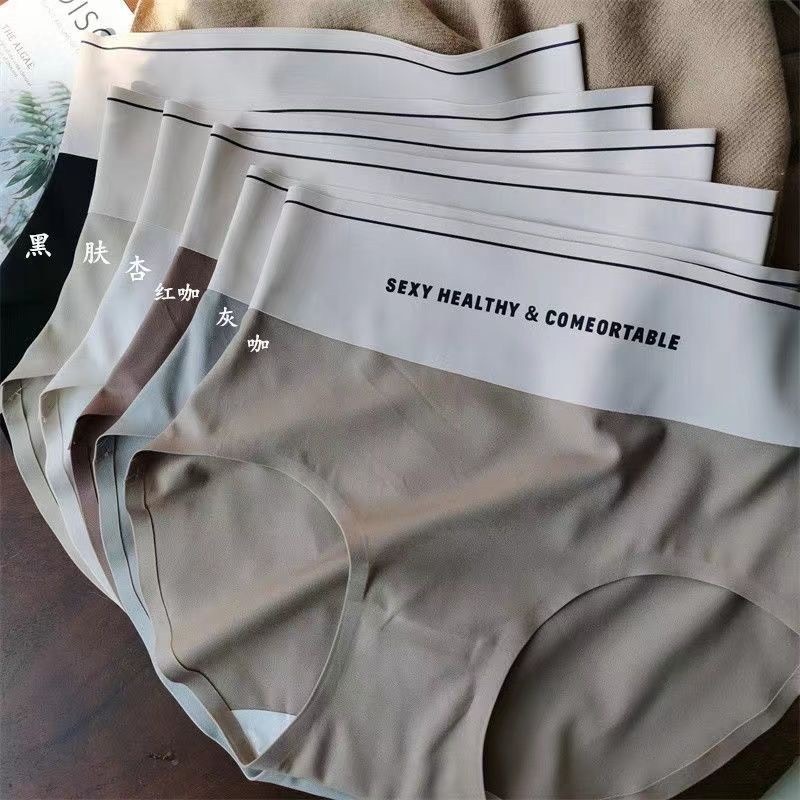 Set 5 quần lót su cạp chữ SEXY HEALTHY COMFORTABLE