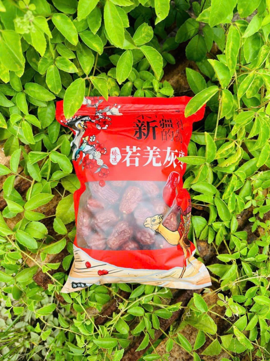 TÁO ĐỎ TÂN CƯƠNG gói 800g
