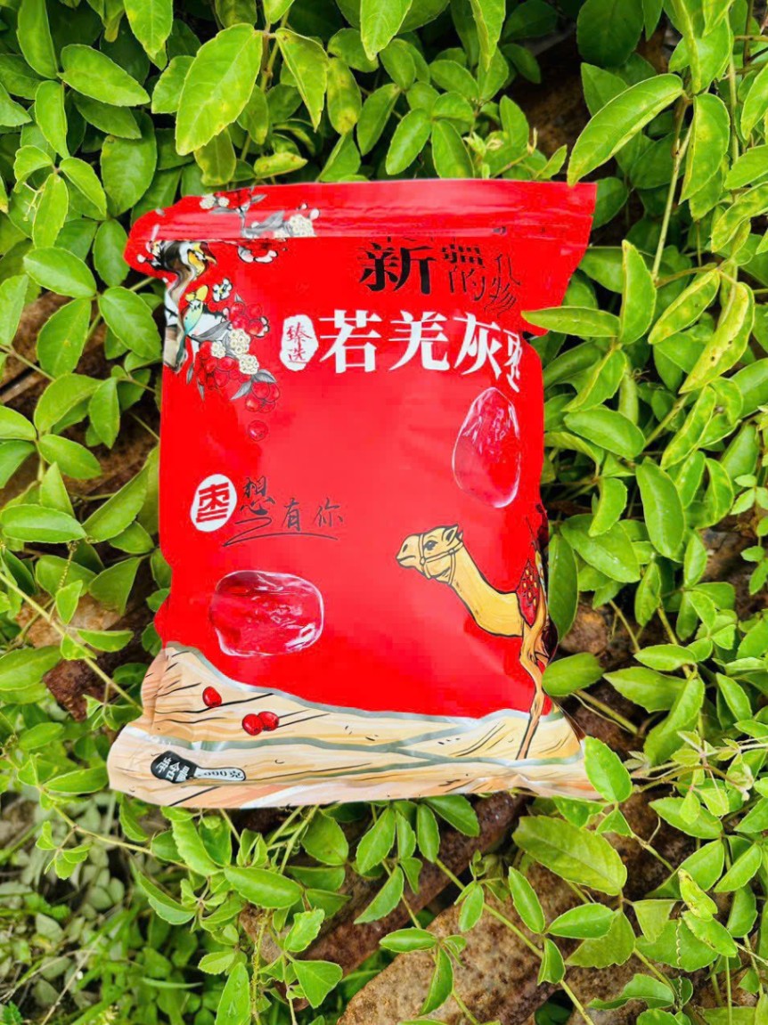 TÁO ĐỎ TÂN CƯƠNG gói 800g