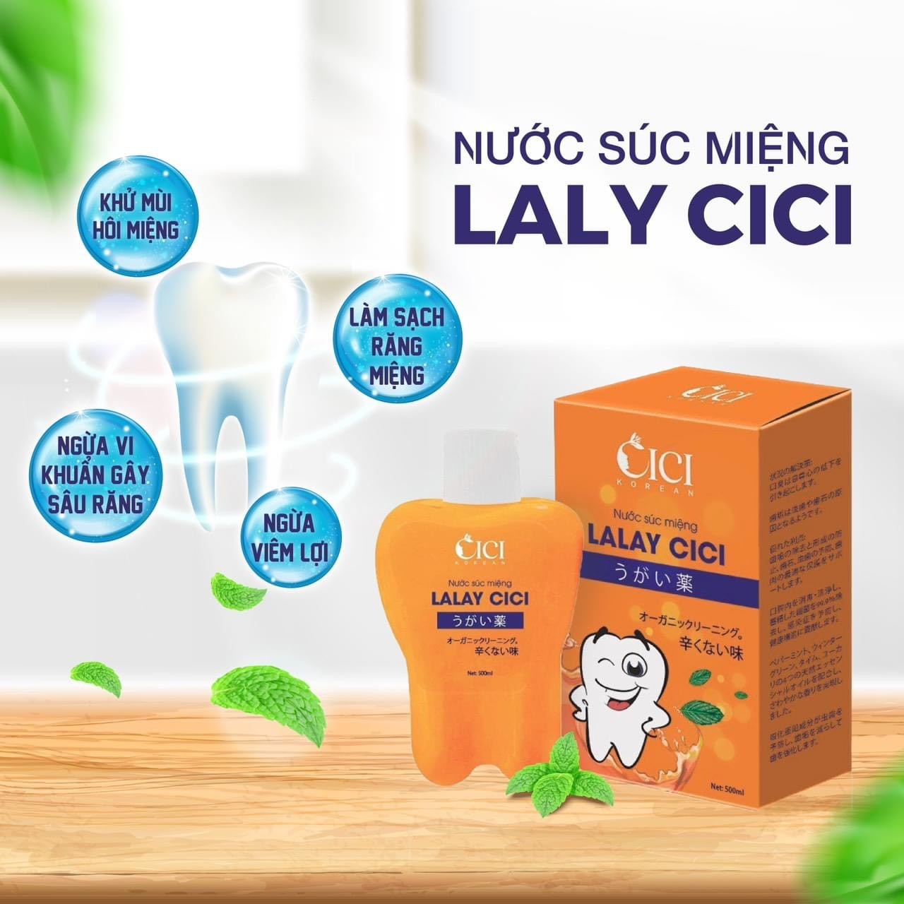 Nước Súc Miệng Nha Khoa Lalay CiCi 500ml