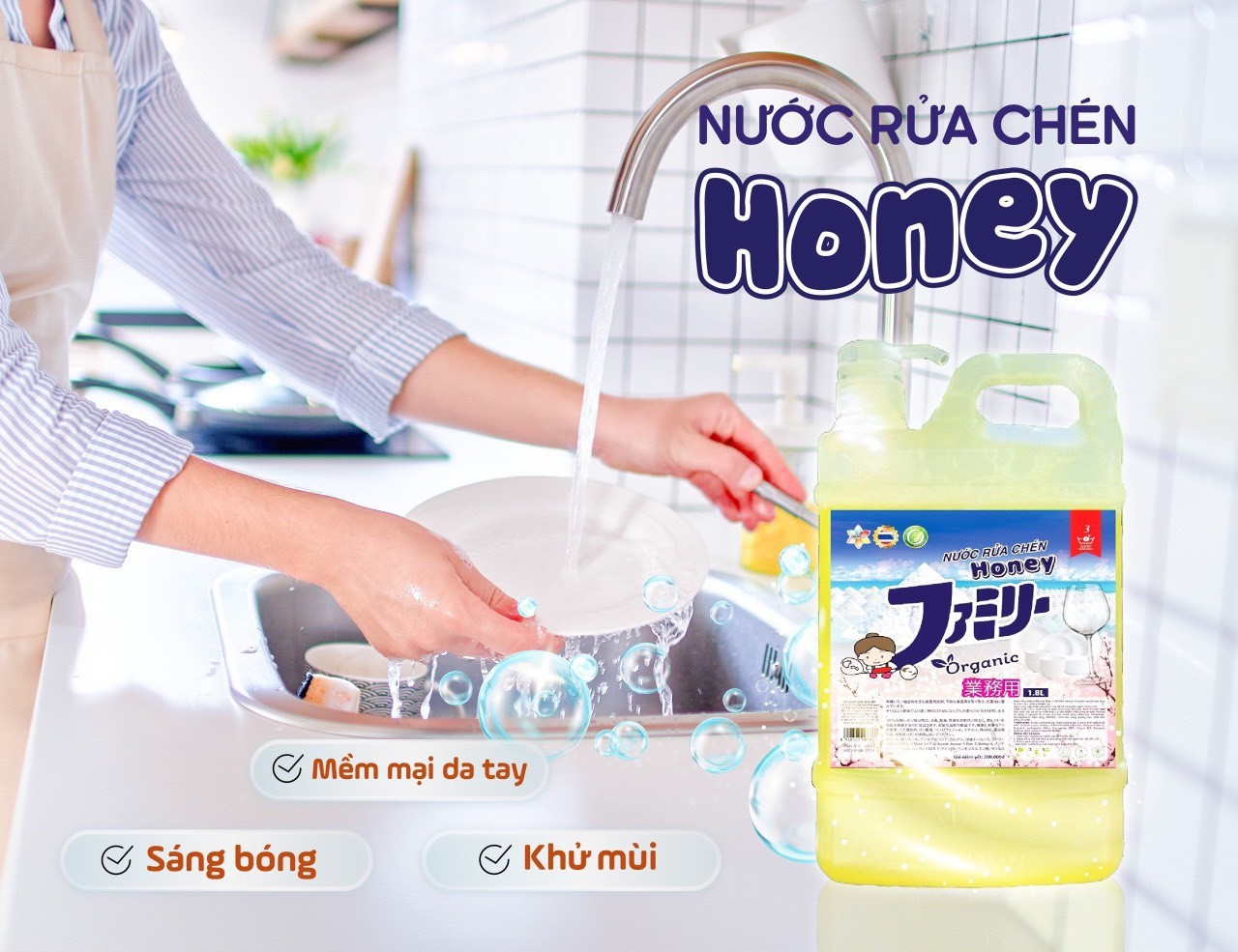 Thùng 2 can nước rửa chén Honey Organic