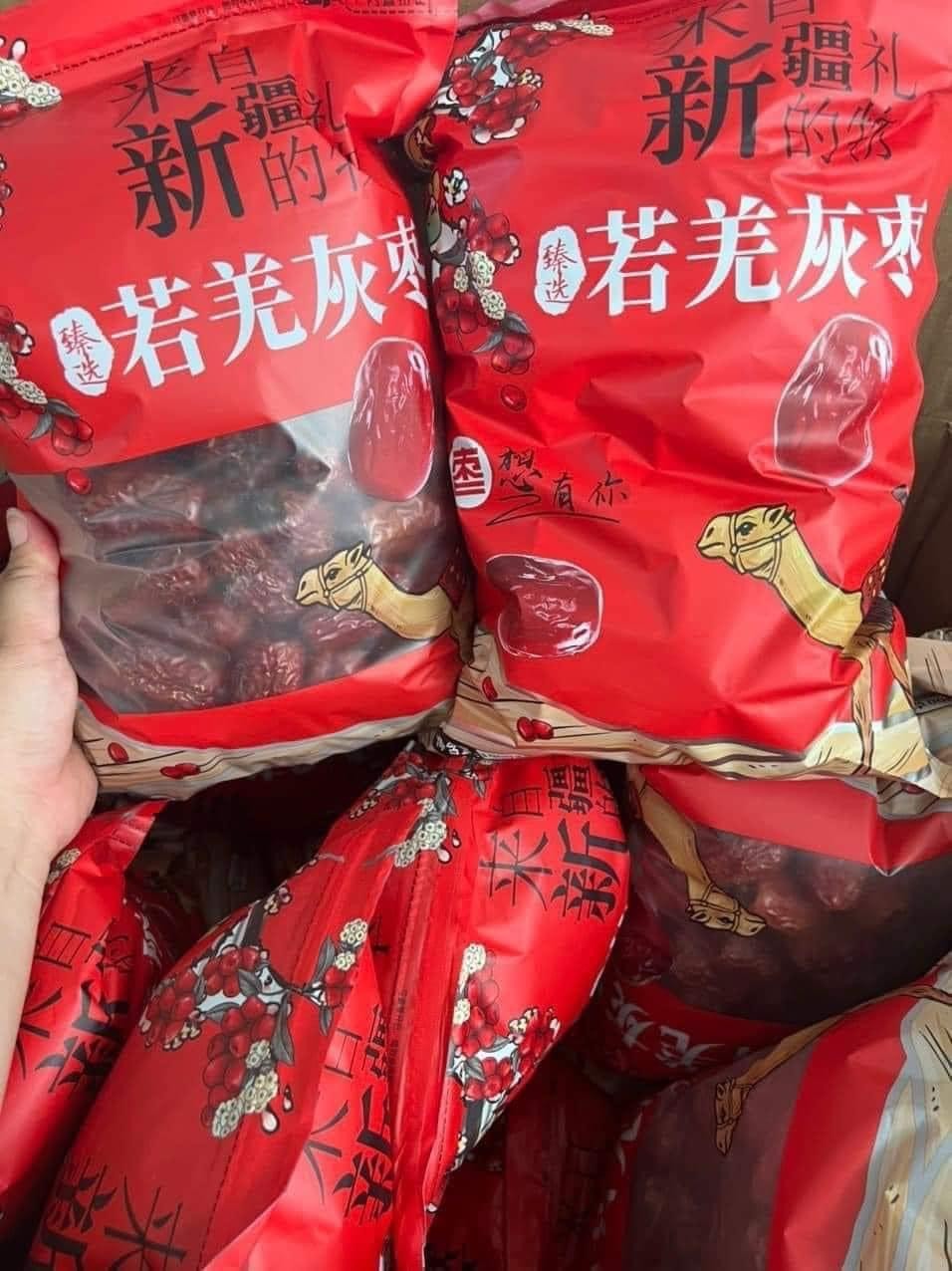 TÁO ĐỎ TÂN CƯƠNG gói 800g