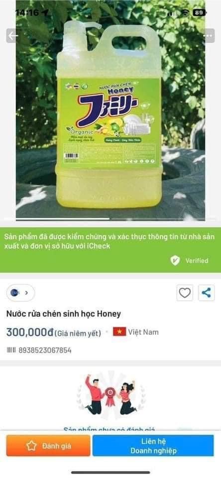 Thùng 2 can nước rửa chén Honey Organic