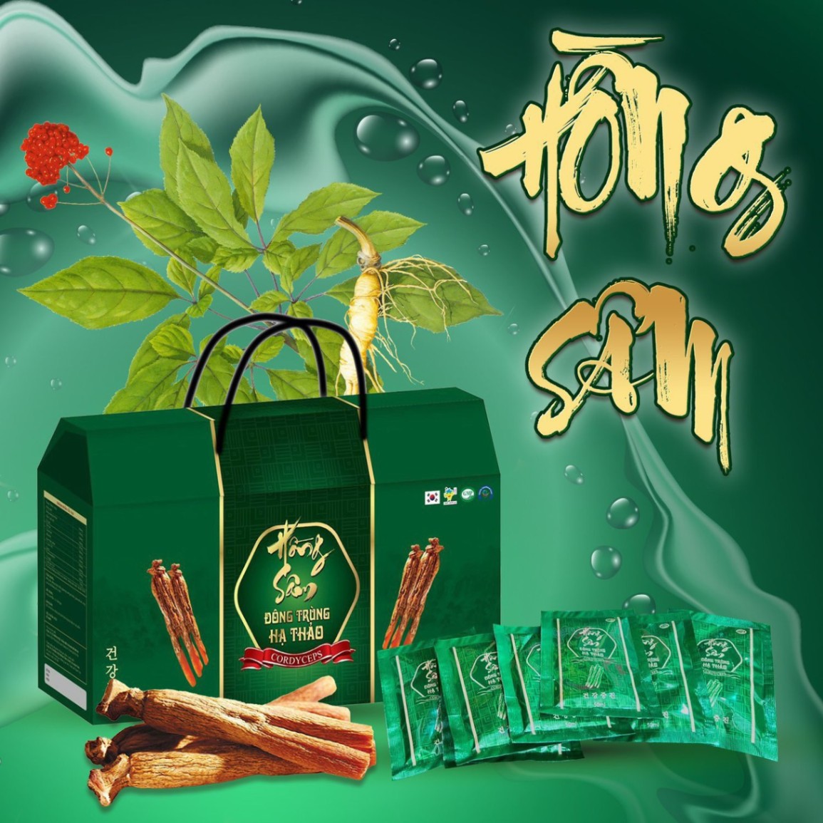 Hồng Sâm - Đông Trùng Hạ Thảo Hàn Quốc