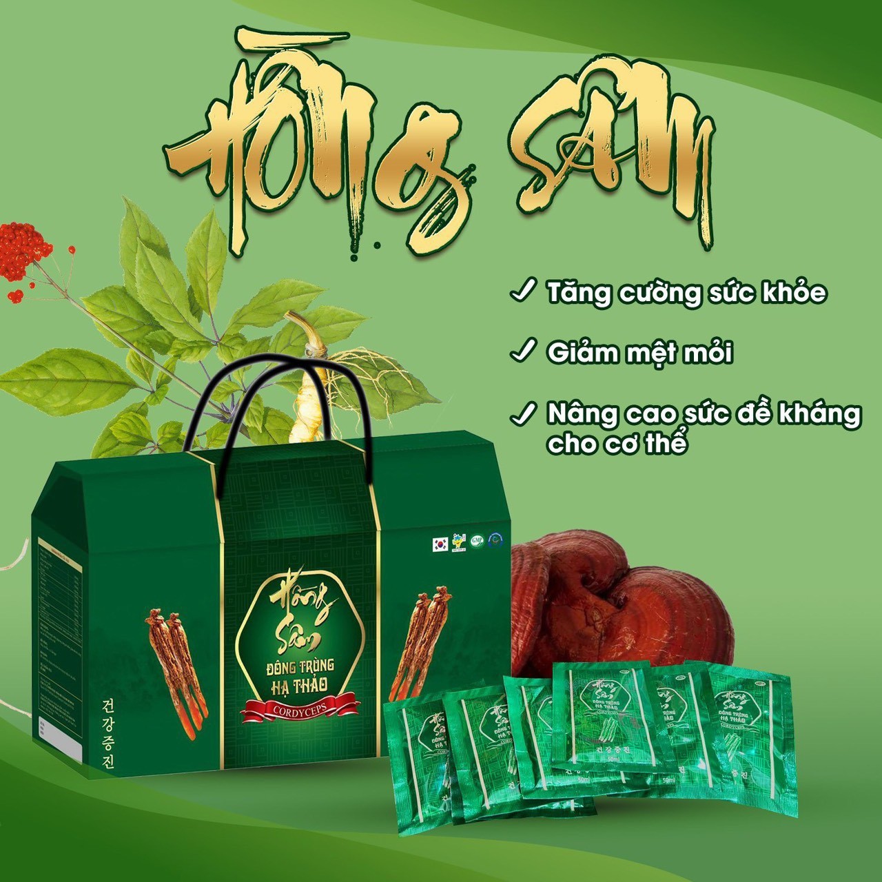 Hồng Sâm - Đông Trùng Hạ Thảo Hàn Quốc