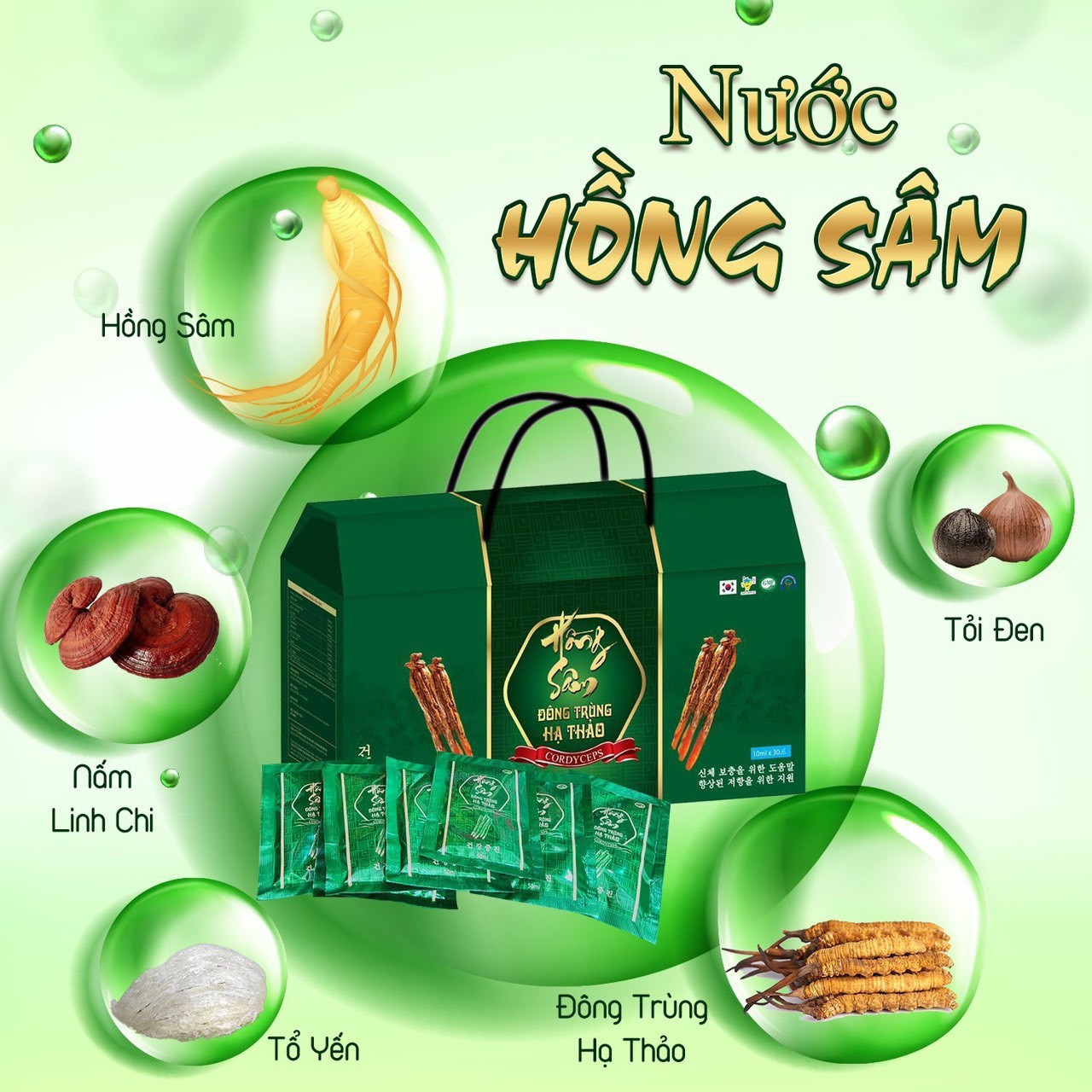 Hồng Sâm - Đông Trùng Hạ Thảo Hàn Quốc