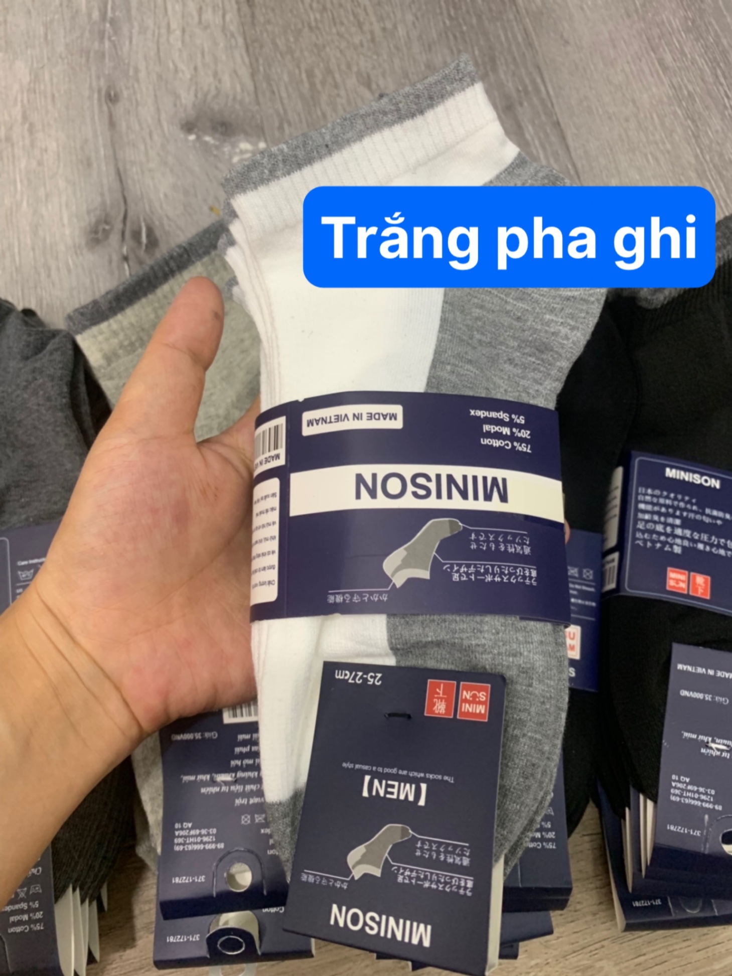 Tất Miniso Ngắn Cổ - Set 5 đôi