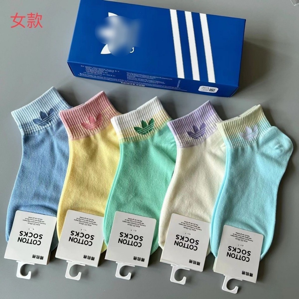 Hộp 5 đôi tất Adidas cổ thấp ( Trơn )