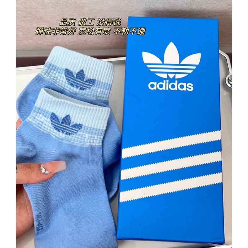 Hộp 5 đôi tất Adidas cổ thấp ( Trơn )