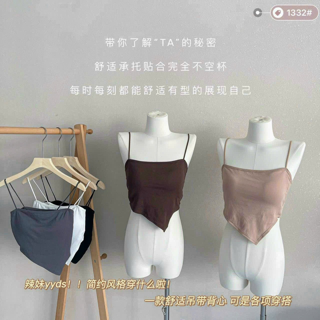 Áo Bra Nữ Nâng Ngực 2 Dây