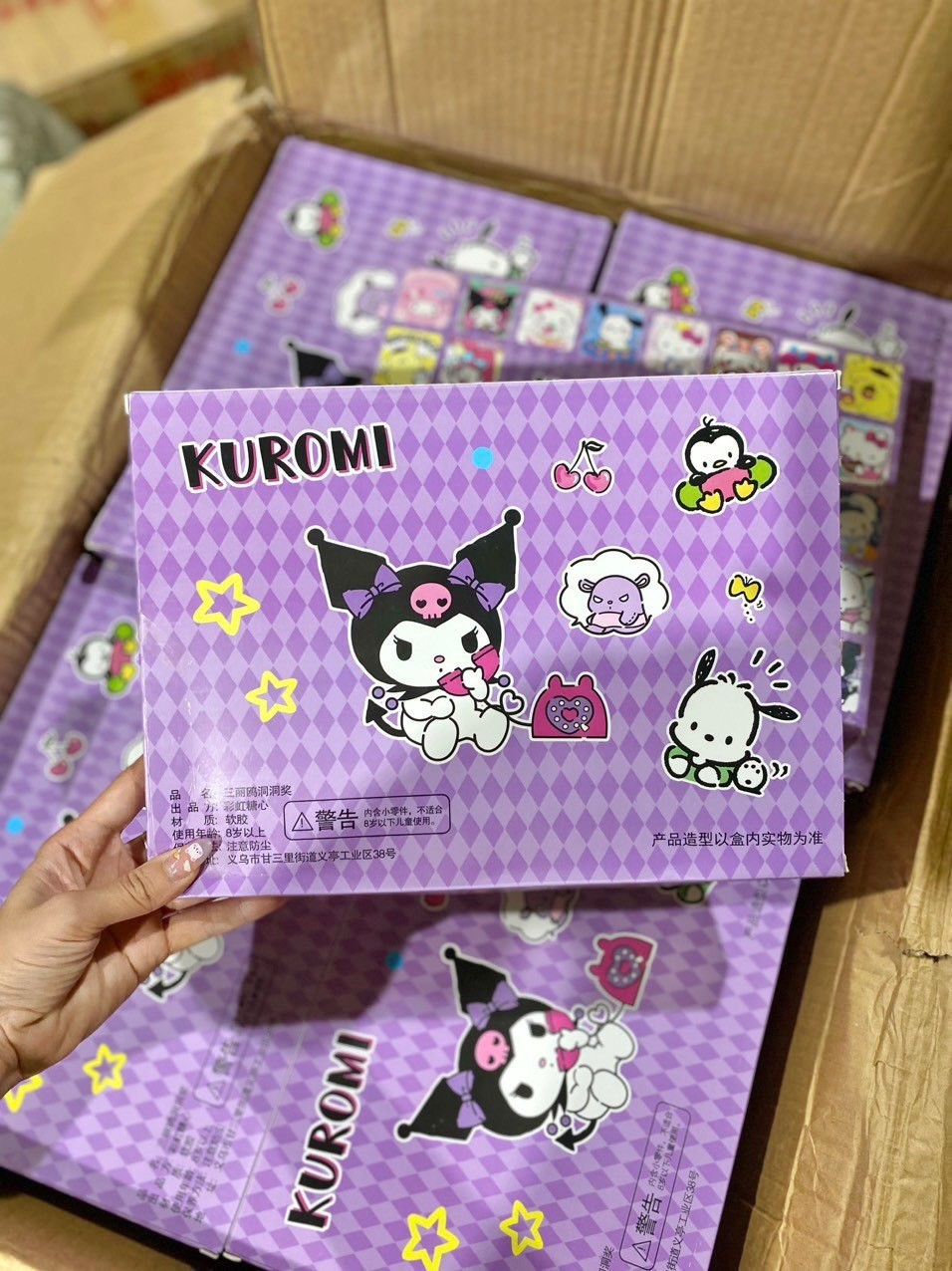 Hộp Kuromi 40 món