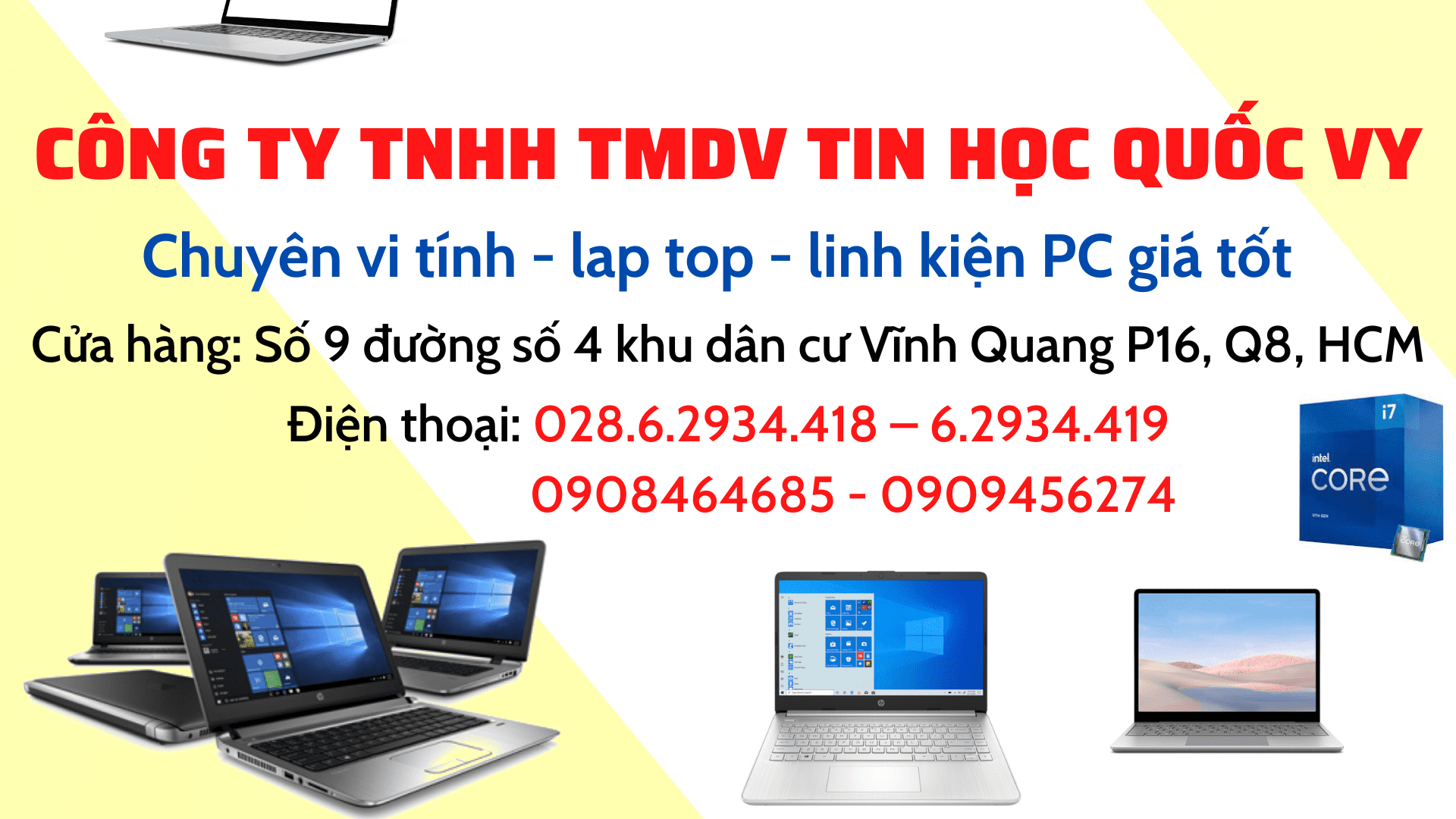 Banner new