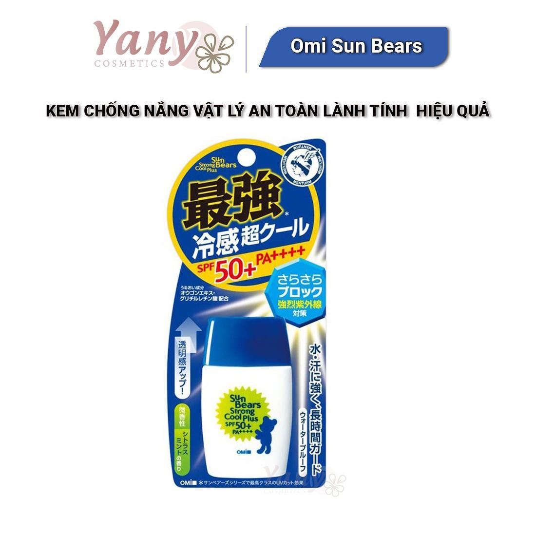 Kem chống nắng Omi Sun Bears Strong Cool Plus SPF 50 PA màu xanh hàng nội địa Nhật Bản-Yany Cosmetics