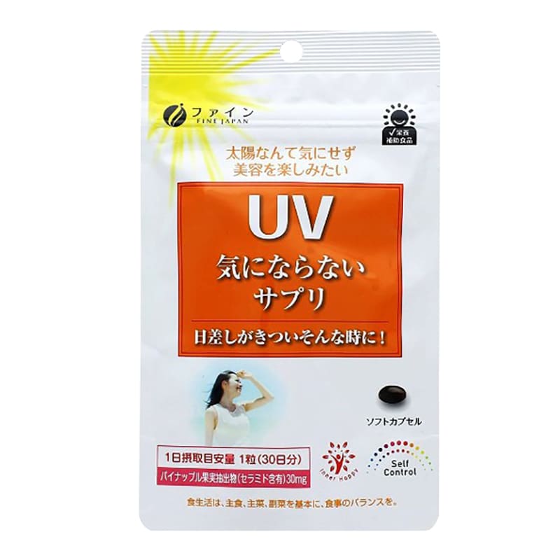 Viên Uống Chống Nắng UV Fine Nhật Bản, 30 Viên, Yany Cosmetics