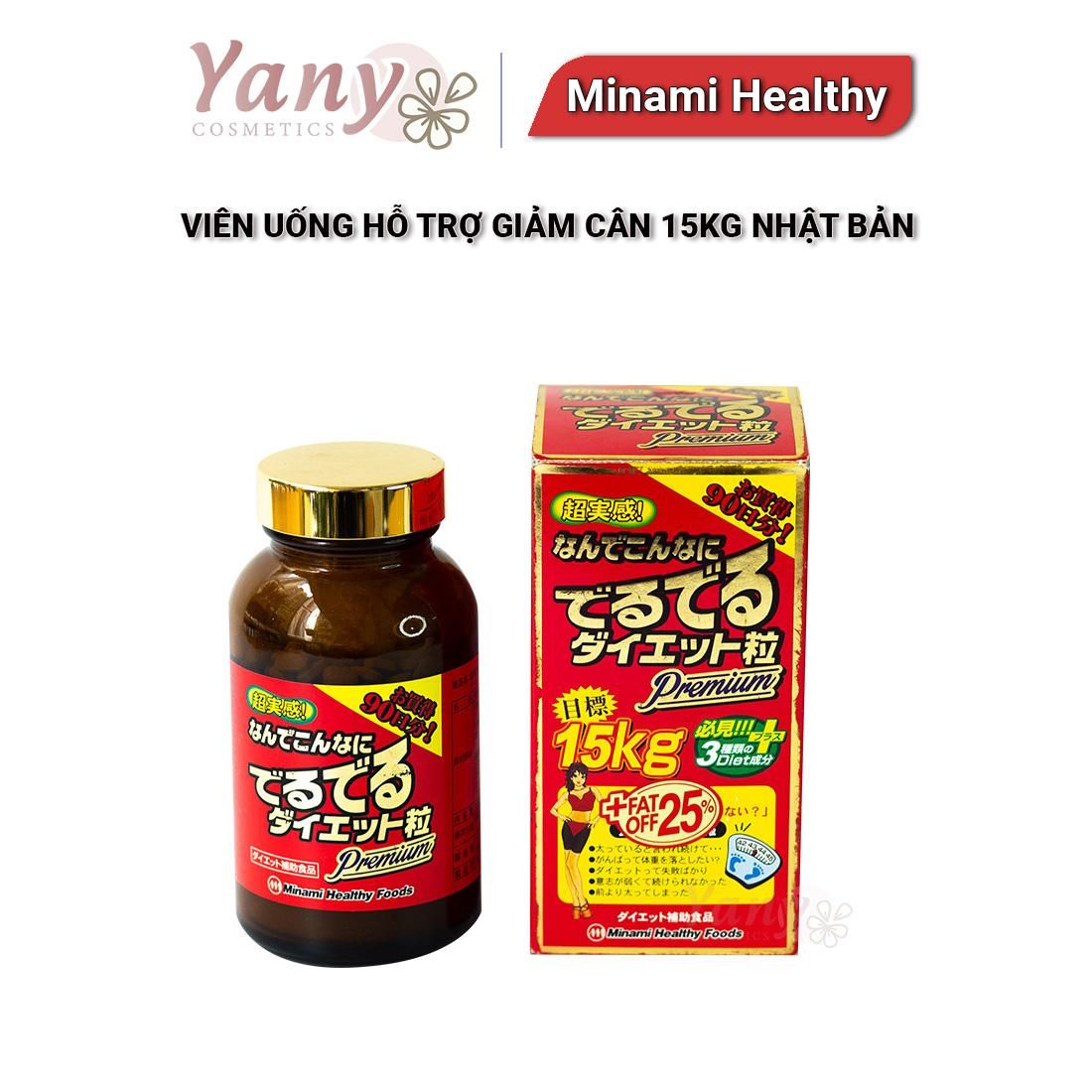 Viên Uống Giảm Cân Minami Healthy Foods 15kg Nhật Bản - yany Cosmetics