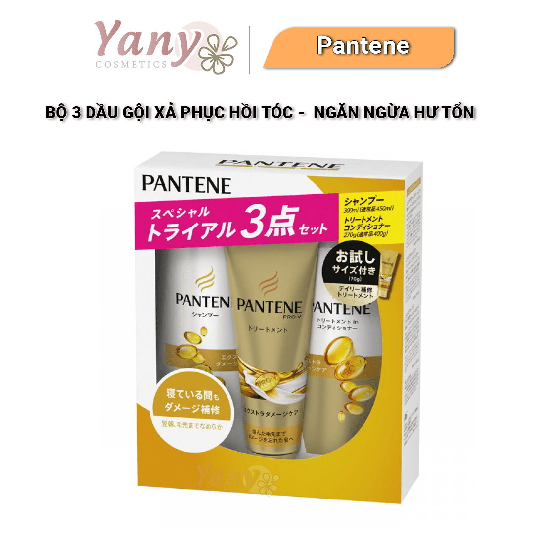 Bộ Gội Xả Pantene 3 Món Nội Địa Nhật (Gội- Xã- Hấp)-Yany Cosmetics