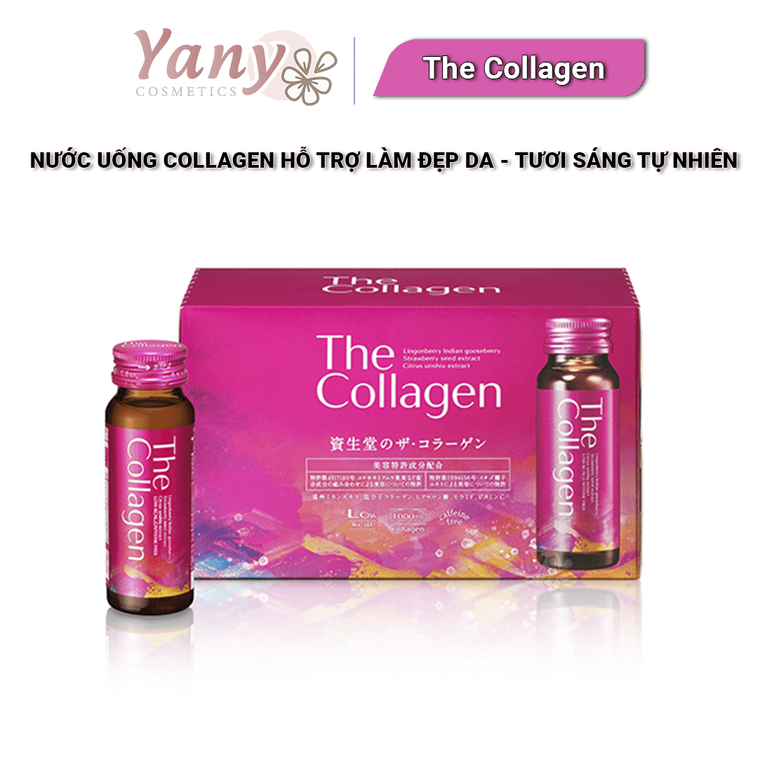 The Collagen Shiseido Nước Uống Đẹp Da Nhật Bản Hộp 10 chai - Yany Cosmetics