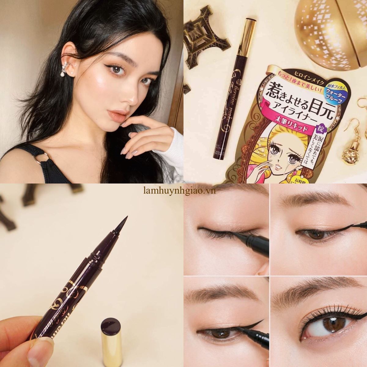 Kẻ Mắt Kiss Me Heroine Make Eyeliner Màu Nâu 02 - Nhật Bản