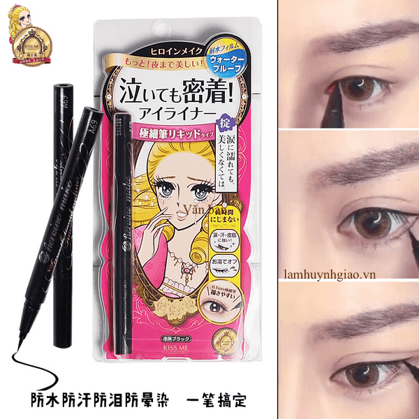 Kẻ Mắt Kiss Me Heroine Make Eyeliner Màu Nâu 02 - Nhật Bản