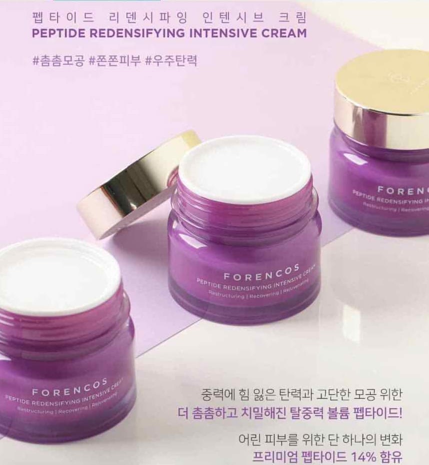 Kem Dưỡng Da Ban Đêm Forencos Peptide Redensifying Intensive Cream 50ml