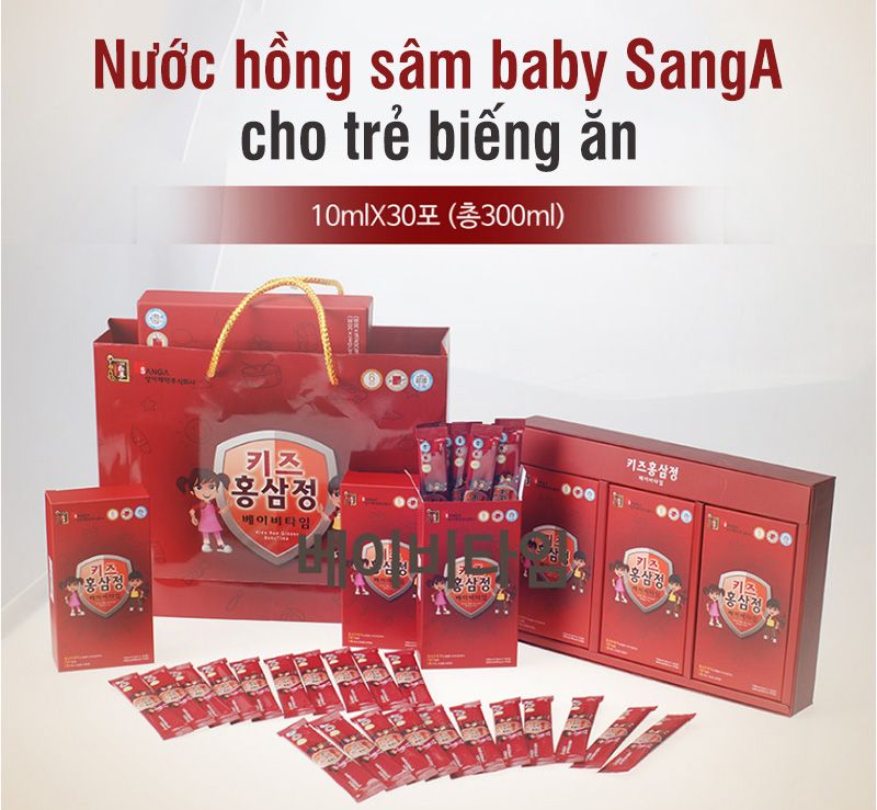 Nước Uống Hồng Sâm Baby Sang A Hàn Quốc 30 Gói -  Yany Cosmetics