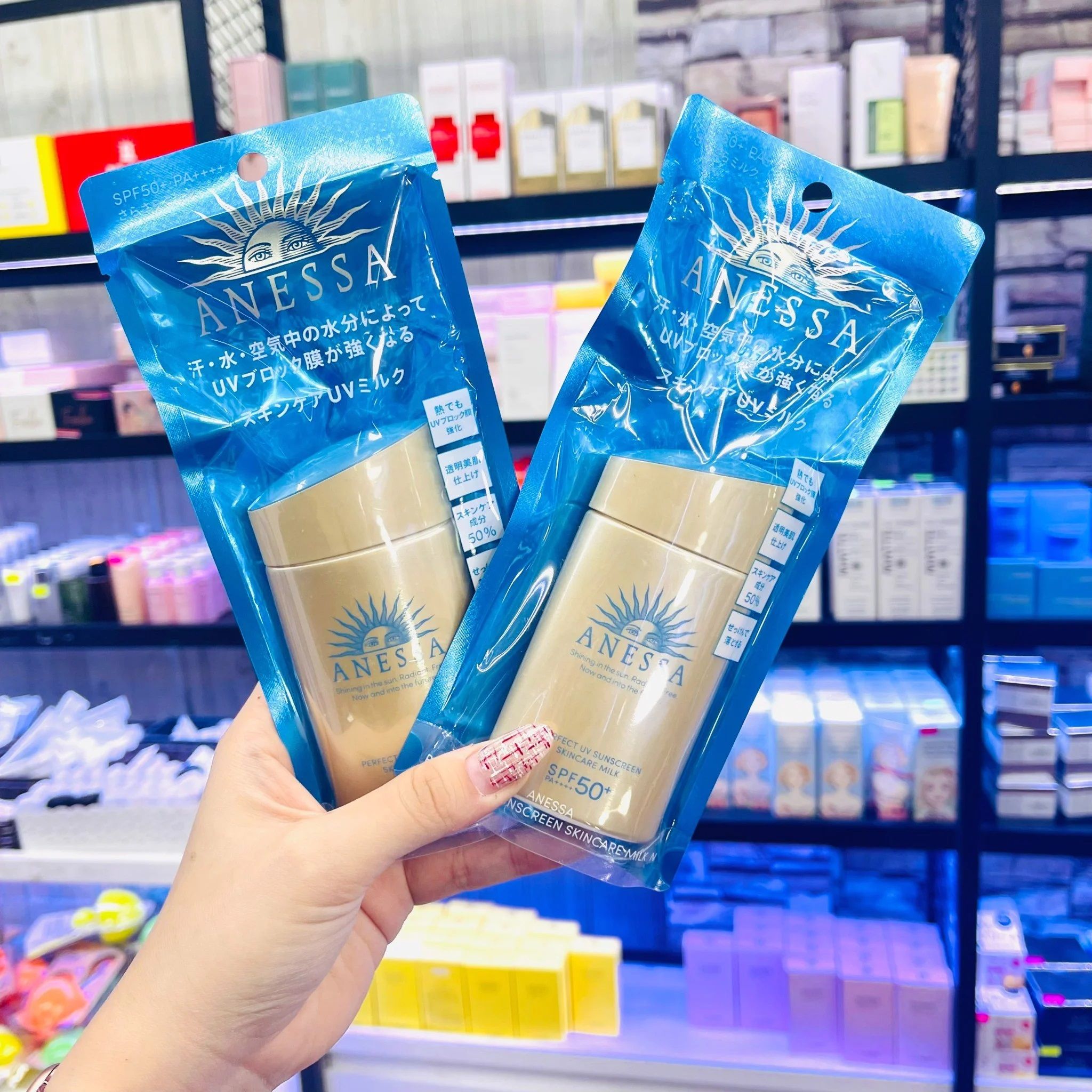 Sữa chống nắng Anessa dưỡng da kiềm dầu 60ml Perfect UV Sunscreen Skincare Milk N SPF50+ PA++++ Yany Cosmetics