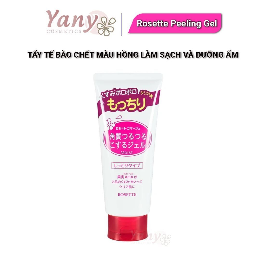 Gel Tẩy Tế Bào Chết Rosette 120gr Nhật Bản, Yany Cosmetics