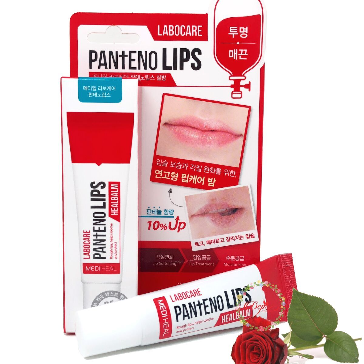 Son dưỡng Mediheal LaboCare Lip 1b20 1t240