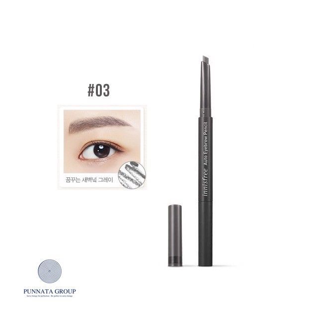 Chì kẻ mày INNISFREE Auto Eyebrow Pencil 1b10