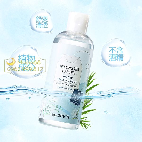 NTT Tẩy Trang The Saem Healing Tea Garden Cleasning Water 300ml 1b15