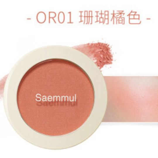 Phấn má The Saem Saemmul Single Blusher 1b12