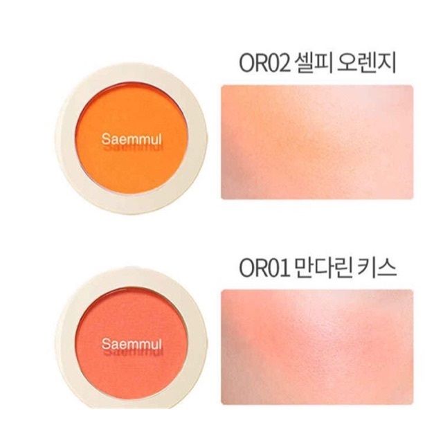 Phấn má The Saem Saemmul Single Blusher 1b12