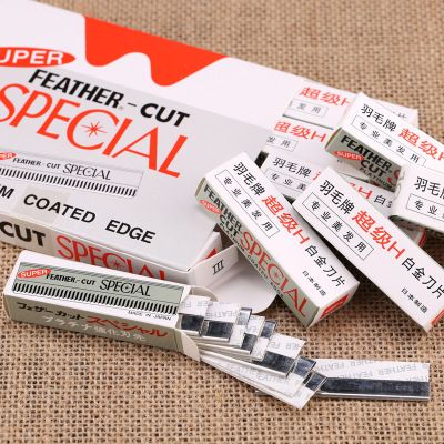 Lẻ 1 lưỡi dao gọt chì xé cạo lông mày Special Cut