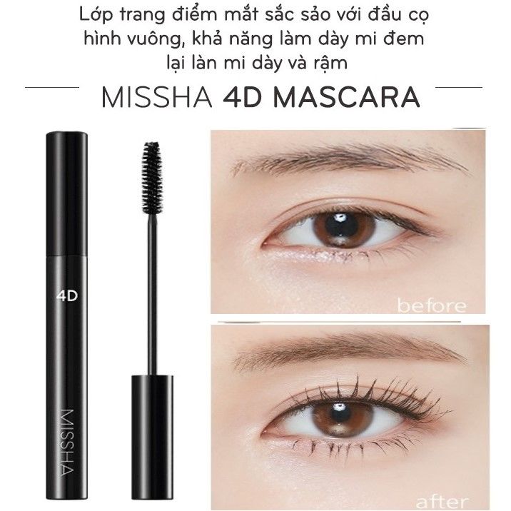 Mascara Missha 4D The Style 1b12