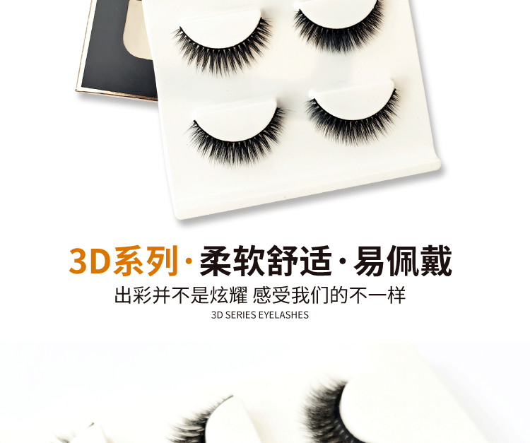 Mi chồn 3 đôi 3D Y01