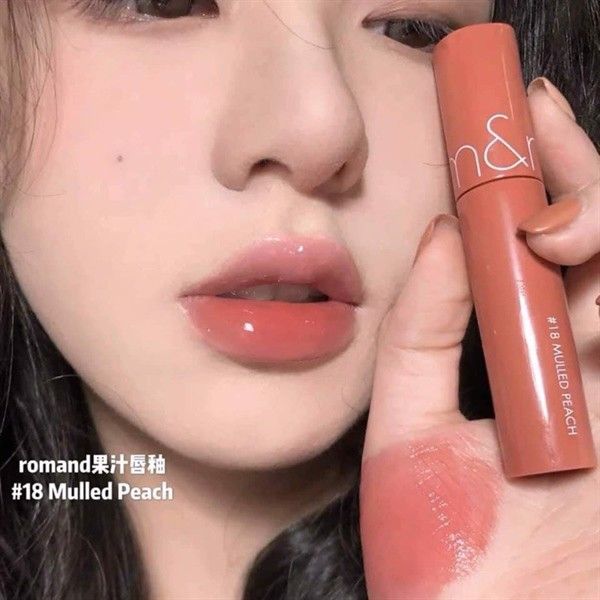 Son kem Romand JUICY Lasting Tint BÓNG