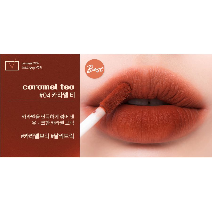 Son kem ROMAND Milk Tea Velvet Tint