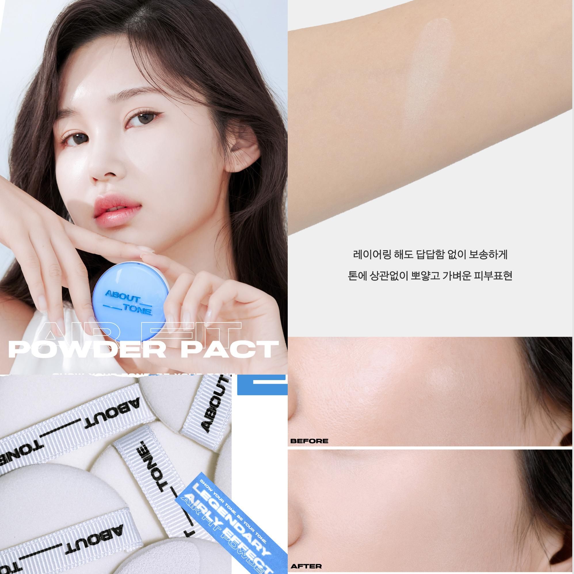 Phấn nén ABOUT TONE Powder Pact