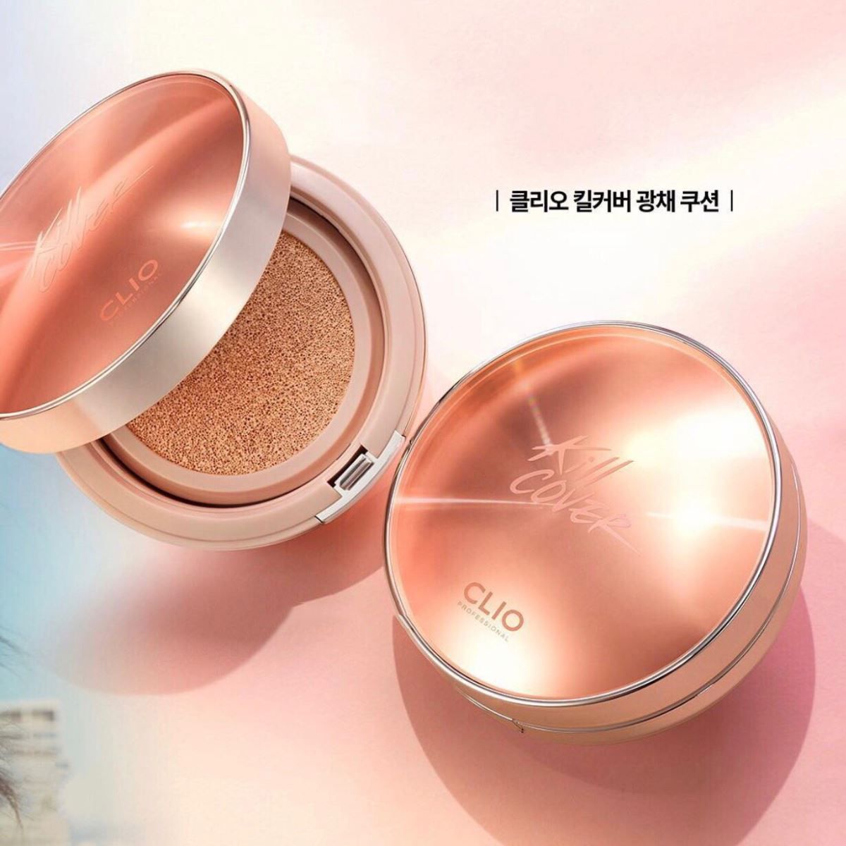 Phấn Nước Cushion Clio Kill Cover Glow Cushion SPF50+ PA++++ HỒNG (Tặng kèm lõi)