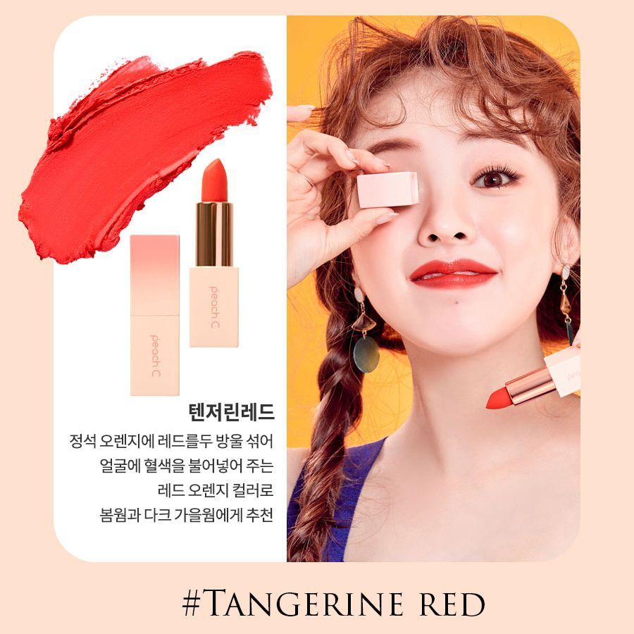 Son thỏi PEACH C Easy Matte Lipstick