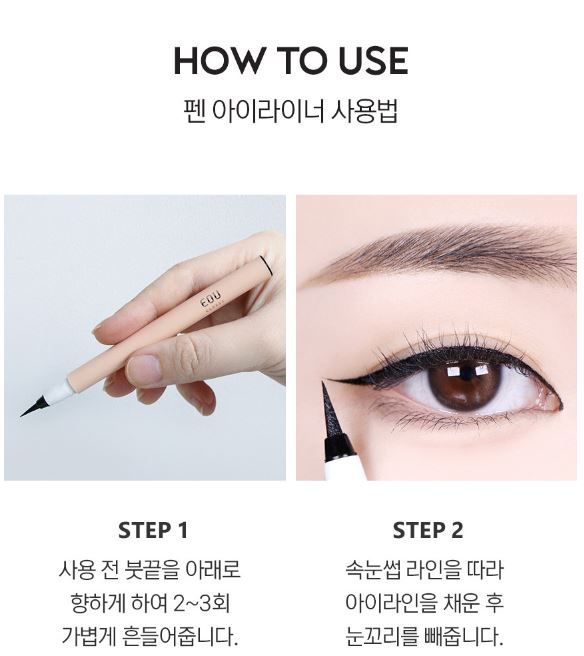 Dạ kẻ mắt EOU Classy Pen Eyeliner