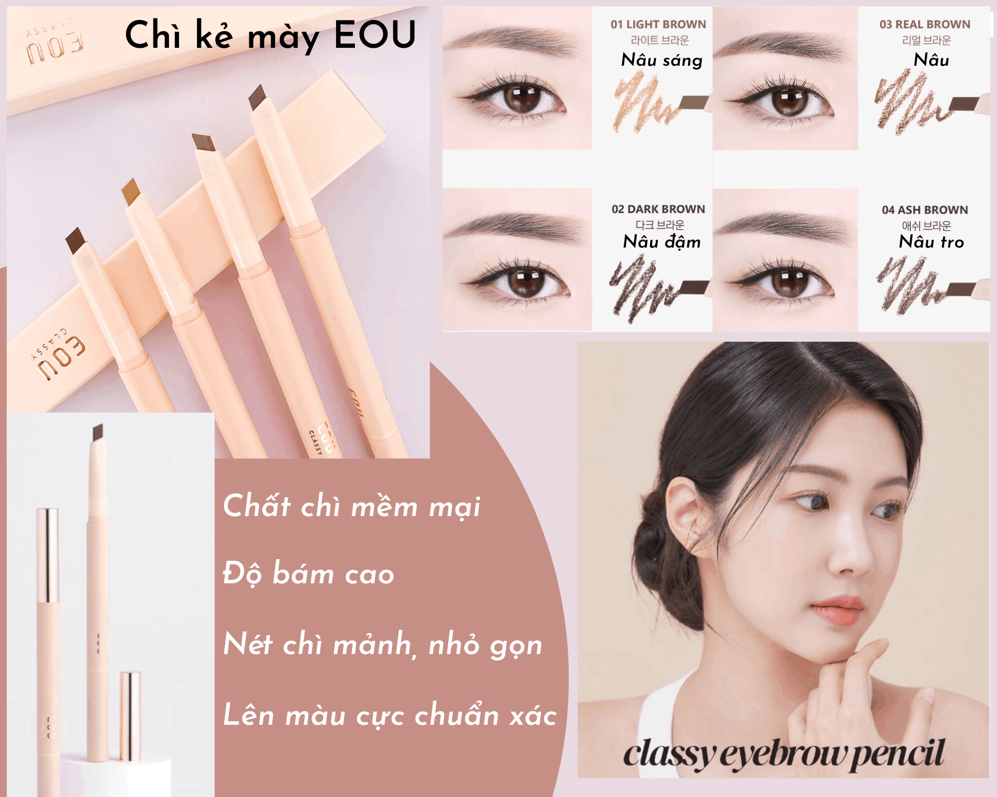 Chì kẻ mày EOU Classy Eyebrow Pencil